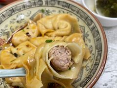 -饨顿香馄饨