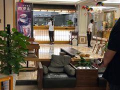 -汤泉良子.足疗按摩.SPA(中关村店)