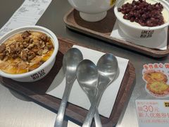 -满记甜品(王府井北京市百货大楼店)