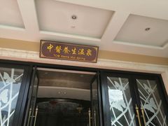 -广州锦绣香江度假别墅