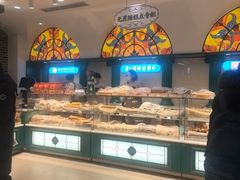 -老鼎丰(靖宇街总店)
