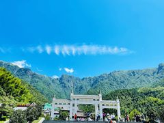 -萍乡武功山风景名胜区