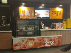 -麦当劳(健德桥得来速店)