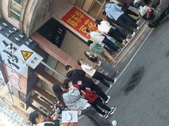 -东华豆花(漳州店)