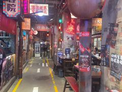 -萍姐火锅·公路夜市(南京新街口店)