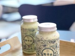 -野萃山·潮汕厚果汁(十亩地店)