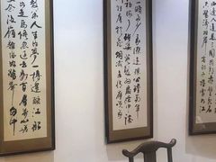 -木子山庄·安徽省老字号·中国炖锅宴