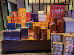 -徐记海鲜(大雁塔|金都店)