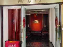 门面-海富门·带鱼·淮扬菜·粤菜(甘家口店)