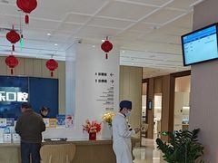 -柏乐口腔医院·舒适化无痛种植牙中心(东盟商务区院)
