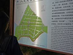 -青岛富力艾美酒店