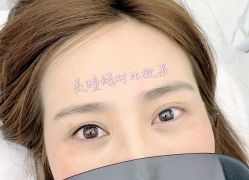 点击看大图 -HQ半永久纹绣纹眉