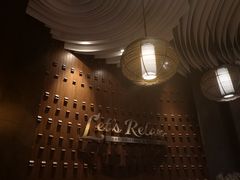 -Let’s Relax Spa(Siam Square One)