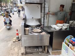 -尤素福东举院饺子馆