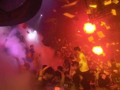 -V AMUSING CLUB·酒吧(银河中心店)