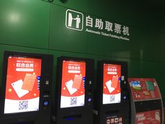 -中国科学技术馆影院