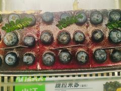 -小汪糕点(万达茂店)