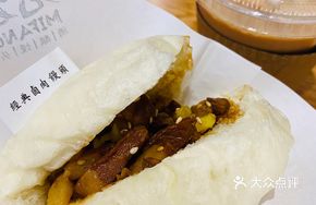 Classic Braised Pork Wine-Infused Steamed Bun