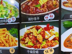-瑞杰烧烤店·24小时营业(山东路店)