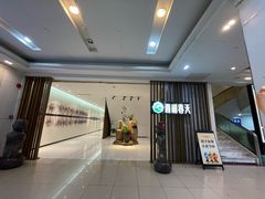 -西湖春天•老字号杭州菜(百汇店)