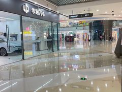 -万达广场(长沙开福店)