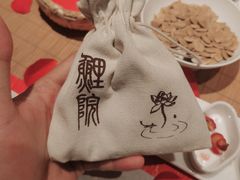 -鲤院·新中式美学·庭院餐厅(夫子庙店)