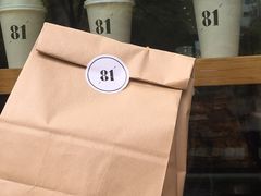 门面-81bakery(关山路店)