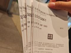 -奈雪的茶(大悦城店)