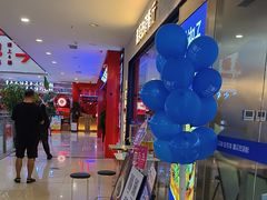 -兰湘子·湘菜小炒(盛龙广场店)