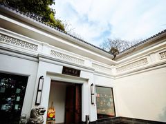 -北山街历史文化街区