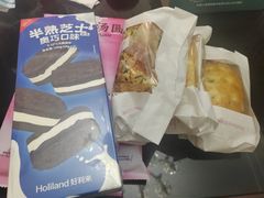 -好利来(梅江永旺店)