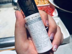 -海底捞火锅(珠影星光城夜宵主题店)