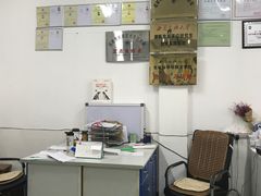 -成都民大动物医院