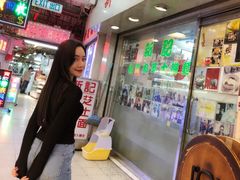 -新记餐厅(香槟大厦店)