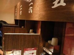 -一蘭拉面(新宿中央东口店)