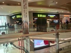 -天虹购物中心(深圳龙华店)