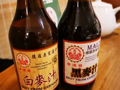 德国天然黑麦汁-枣子树·素食餐厅(普陀山店)
