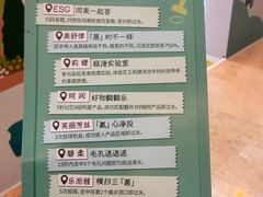 -上海世纪汇广场