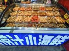 -大学城夜市