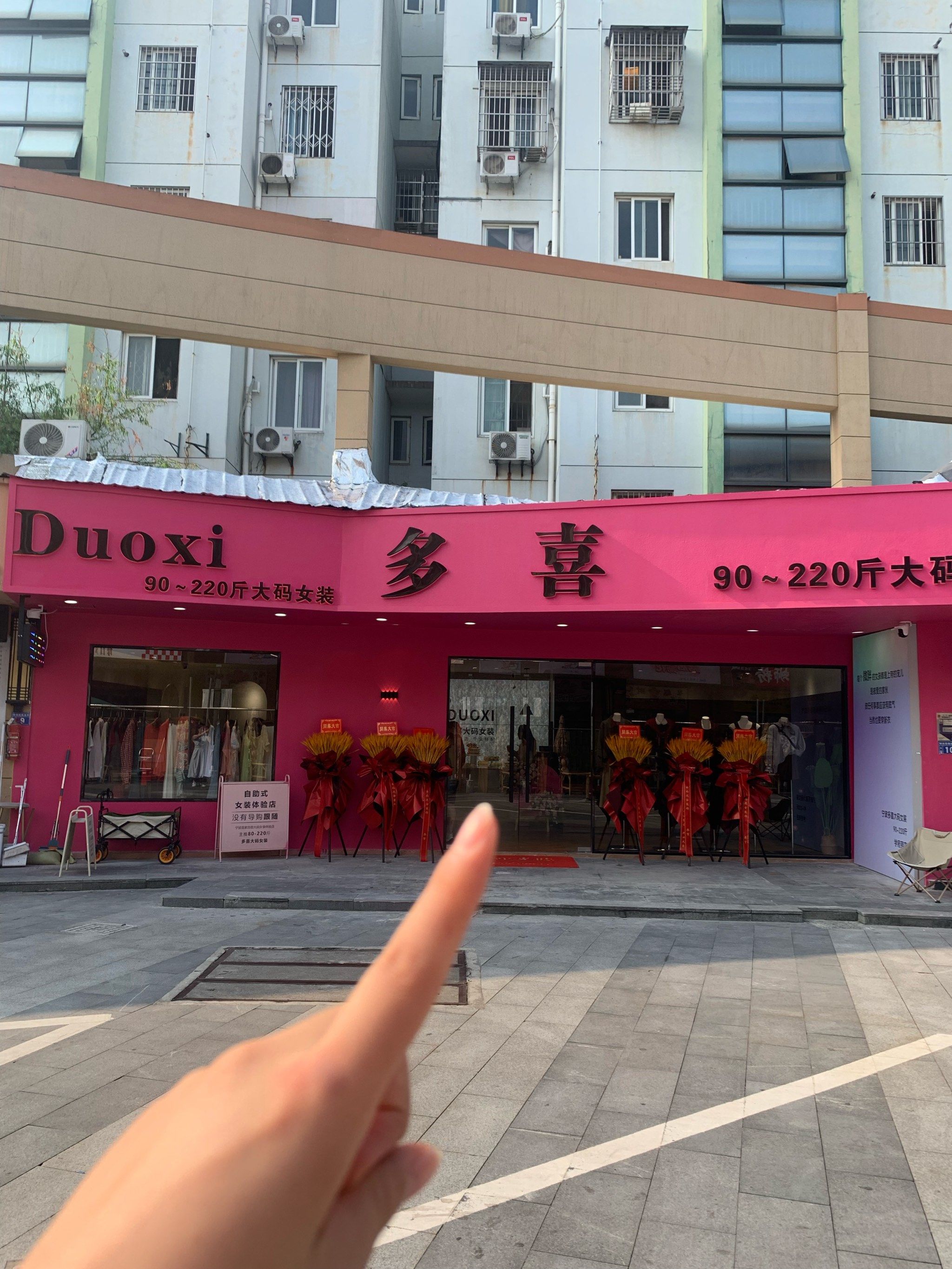 现在的大码女装都这么卷了吗!
