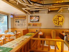 -冰城串说·羊肉串烧烤(哈西大街店)