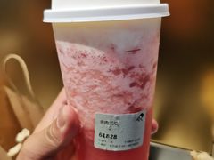 -喜茶(北京五棵松华熙店)