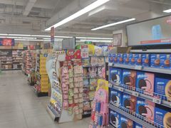 -物美超市(金宝街店)