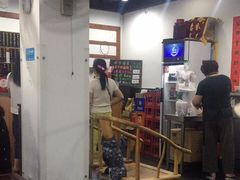 -随柳居·苏式小吃(建新巷店)