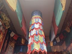 -燃木齐藏餐厅(八宿店)