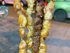 -明明烤牛肉(原明明东北烧烤)