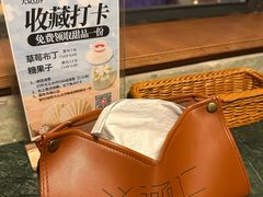 -仁义涵西餐·咖啡(中华巴洛克店)