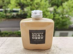-慢象咖啡(台江店)