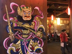 -小龙坎火锅(总店)