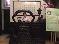 -大可堂普洱茶馆(襄阳南路馆)